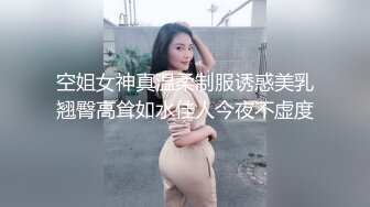 ❤️声娇体软易推倒❤️00后清纯学妹〖wink333〗柔软娇嫩美少女主动骑乘软软的叫床声太让人上头了萌萌的外表超反差