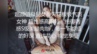 老公，哎呀，赶哭了