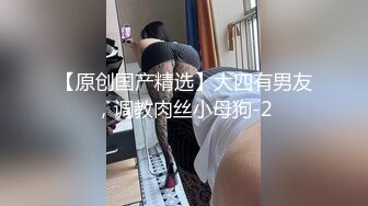 最愛這種乾乾淨淨的熟女了