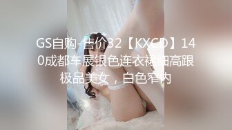 PS-021-性感女技师上门服务