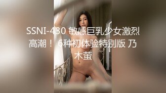 专注人前露出与路人同框美腿女神GI9ZA视图集，公园超市广场哪人多往哪去和老登一起锻炼 (9)