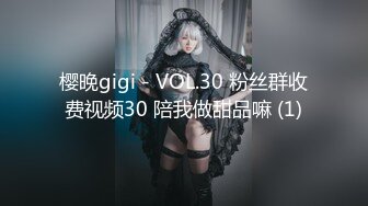 辽宁营口，98年人妻小少妇2