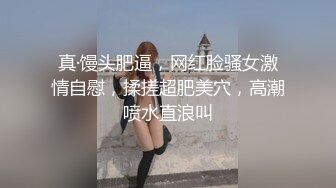 【新片速遞】商场女厕偷拍❤️丰满少妇多毛的小肥鲍