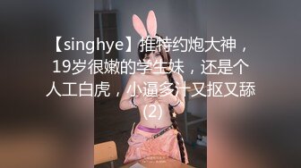  黑丝美眉 小娇乳 小粉穴 被大鸡吧无套输出 白浆四溢 内射小骚逼