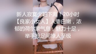 三个小伙轮流操女神级的美少妇疯狂玩4P爽的不得了