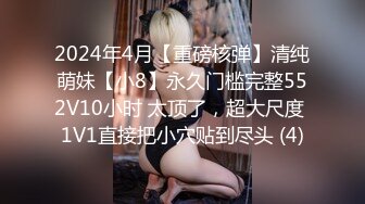 会玩跳跳糖的女友，口活一流，爽的男友嗷嗷叫