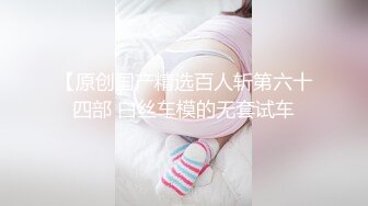   大眼骚学妹露脸伺候小哥哥，温柔的舔弄大鸡巴好骚玩深喉，让小哥压在身下暴力抽插蹂躏看表情就刺激