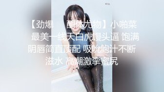 【新片速遞】  骚逼眼镜女友❤️大白天不上班扑上来吃鸡巴~吮吸榨干我的精液~还说老好吃了❤️感觉吃上瘾啦！口活也越来越棒！！