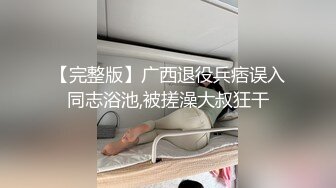 你被温柔的寝取了