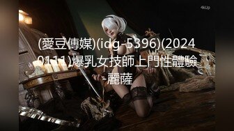 最新TS美人妖网红 甄选1888福利超大合集 第四弹！【357V】 (41)