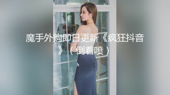 两对情侣酒店开房玩游戏输了就吃对方女友的鲍鱼 最后竟然演变成了一场4P大混战2