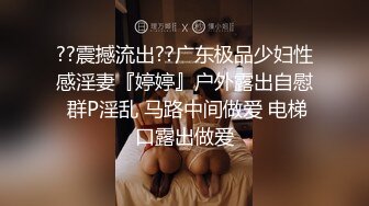 麻豆传媒-与梦想中の男优打炮 AV拍摄受访 爆乳美女喜欢精液