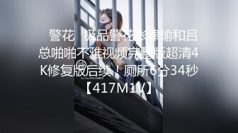 我渴望与母亲最好的朋友的发生的事情