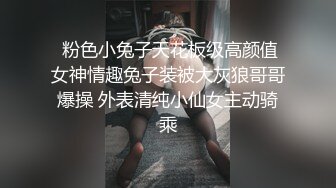 肉感十足超大胸外围美女  镜头前特写口交  扶着床拉手站立后入