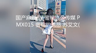 封面模特下海！【小妍】时尚靓女，颜值超级高~揉奶诱惑 扳逼自慰【16v】 (9)