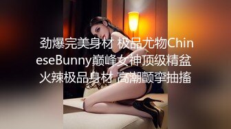 后入丁字裤女友,第一次上传,多包函啊