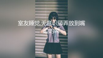 很有品味的高颜值女大学生合租房被人渣男室友偸拍洗澡好几次身材那也是不可挑剔的好