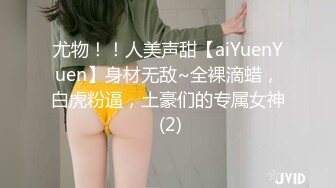 麻豆传媒-媚惑按摩师巨乳帮你全身按摩