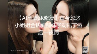 海角社区31岁女婿设套与44岁丈母娘乱L用丈母娘的自慰视频强迫她为我口交爆操丝袜都快撕烂了