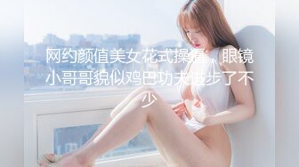 伪娘人妖Cdwant合集 【37v】 (10)