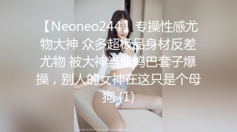 【彤姨在线中】甜美御姐30岁的女人，就要放肆地玩户外车上吃鸡内射不过瘾，家中黑丝情趣再迎大鸡巴 (9)