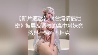 PH-042_島國女家政婦（下集）麻豆