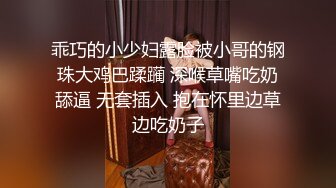 剧情之王】性感黑丝女狱警寂寞难耐勾引情犯人3P,真刺激