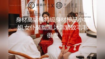 国产麻豆AV MDX MDX0202 绿茶婊的留职手段 纪妍希