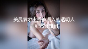 麻豆传媒 ly 012 欲求不满诱上直男表哥