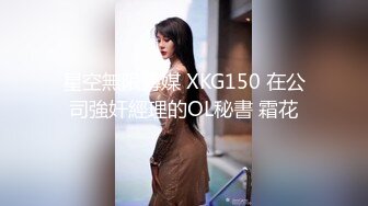 丽江宁蒗县副县长刘云超_在职期间婚内出轨_拍裸照威胁打胎_床上视频火爆全网_