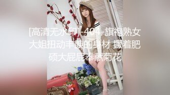   熟女阿姨 啊啊 喷干了 小伙操逼真猛 把贫乳阿姨怼的连续喷水 阿姨的逼毛是真茂密 太骚了