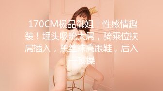 【女子SPA推油】少妇推油按摩TP，特写视角扣逼呻吟娇喘按完JB抽插，很是诱惑喜欢不要错过