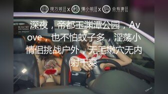 【黑丝淫女御姐】棉花糖糖 女仆情趣诱惑白皙美腿 温柔吸吮侍奉 后入浪臀滚烫紧致淫穴 内射淫靡精液