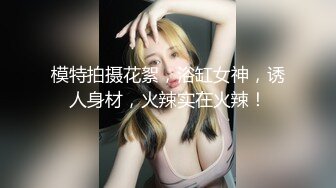 【新片速遞】漂亮少妇吃鸡舔菊花啪啪 被主人专门训练出来清理肛门的肉变器 看到肉棒不吐舌头那还是母狗吗