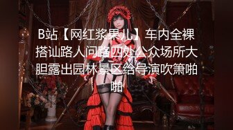 一帮带婚戒的已婚男无套互玩,背着老婆出来偷吃的感觉超刺激,满脸兴奋看来都玩爽了