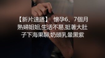 露脸无套爆操同城的大奶极品少妇，大屌有点长，一口推不下