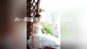 10月新流競泳水着试着盗撮超S级气质美少女更衣室试换泳装无毛逼弹性十足坚挺美乳1080P超清