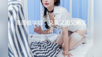 2/16最新 极骚美少妇露脸自慰道具插穴再和渣男女口交啪啪VIP1196