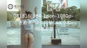 爱做爱的女人运气都不会差