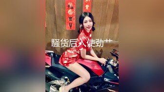 泡良最佳教程 完整版未流出【哥不是那样人】美女收割机，从学生妹到小少妇，颜值高，纯良家害羞的脱下衣服 (7)