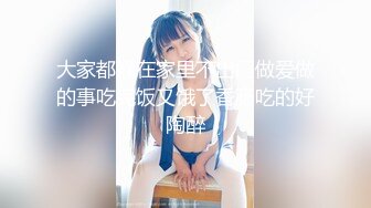 超绝美反差女神『little』十月最新付费甄选-魔鬼身材 大屌刺穿爆操馒头逼粉穴