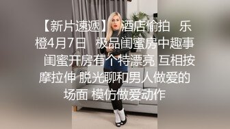 全景逼脸同框偸拍Club夜场女蹲厕超多时尚靓妹方便 意外收获性急小情侣口交后入快餐式性爱