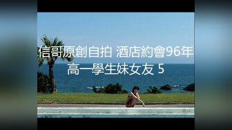 女上位干出白浆