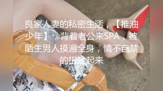 國産麻豆AV 原創節目企劃 女優擂台摔角狂熱 EP1 強制亵欲 束縛乳尻 節目篇 白穎 沈娜娜 完整版