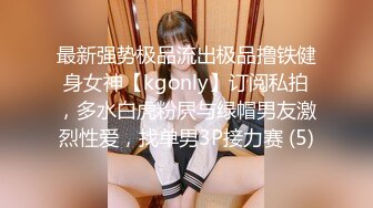 体验国风少女的温柔，性感肚兜，巨乳藏下面，极品骚货