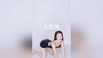   纯欲系卡哇伊小萝莉，说话奶声奶气，无毛超嫩粉穴，翘起美臀掰穴特写，撩起衣服揉捏奶子