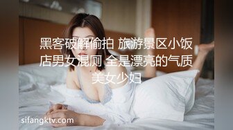 【新片速遞】  大骚B柳如是~精彩激情道具大秀❤️狼友们~见过菊花喷水嘛~萝卜青瓜❤️35厘米插菊花B穴~忒刺激了！