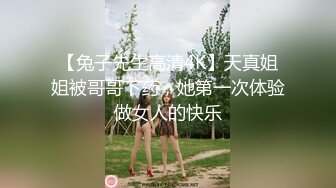 韩国学生俊男靓女酒店缠绵超主动卖力骑马摇摆抽插.