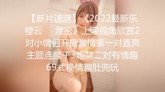 【新片速遞 】漂亮美眉 妹妹逼逼好多水水 好想要 在家自慰太极品了 大奶子 骚穴逼毛浓密嫩嫩的 这表情真的骚里骚气 