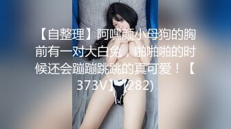 清新小仙女娇小身材抱起来爆操 (1)